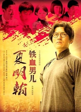 【私密群第19季】高端私密群内部福利19基本都露脸美女如云[723P 71V/2.5G]